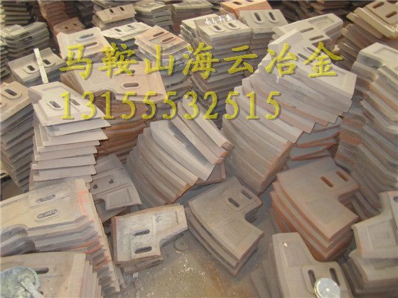 低價直銷三一重工1500高鉻葉片、1.5方好質量過橋板、攪拌機配件