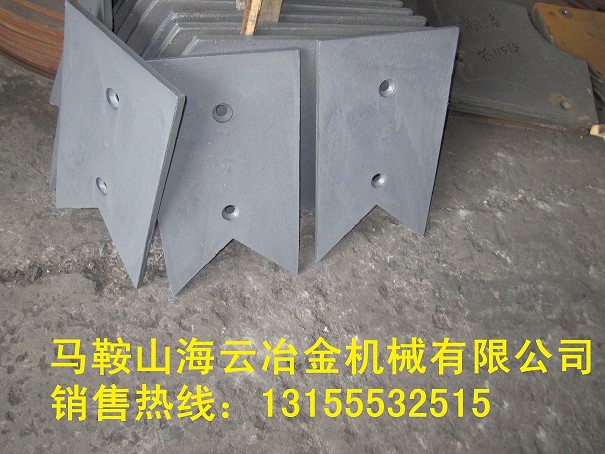 三一重工120站混凝土攪拌機(jī)主機(jī)配件、側(cè)襯板、好質(zhì)量葉片、攪拌臂廠
