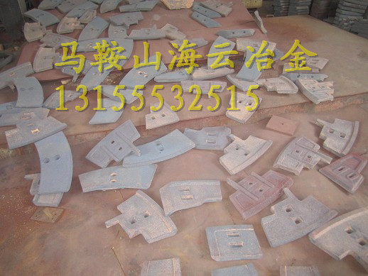 大量現貨供應三一重工4500混凝土攪拌站攪拌中間葉片、好質量攪拌臂