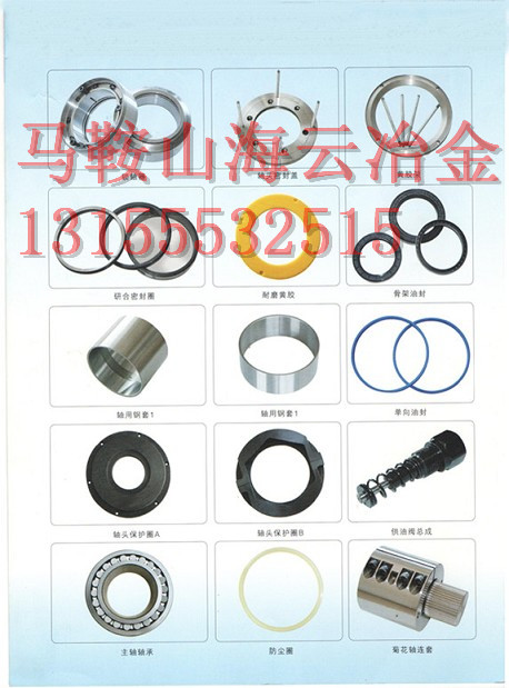 洛陽佳一120站、180站雙軸式攪拌機(jī)廠家直銷