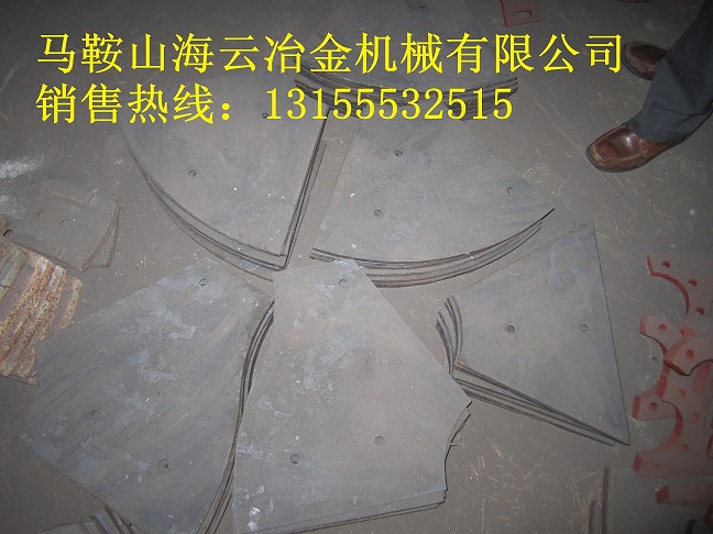 仕高瑪攪拌葉片，攪拌機配件