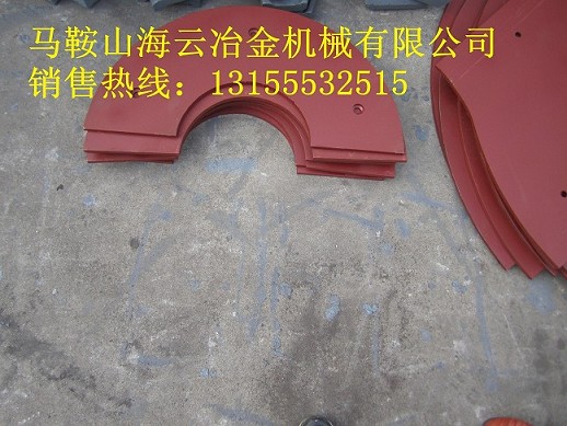 仕高瑪攪拌葉片，側攪拌臂銷售部
