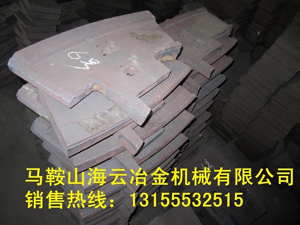 三一重工攪拌葉片，網上推廣銷售