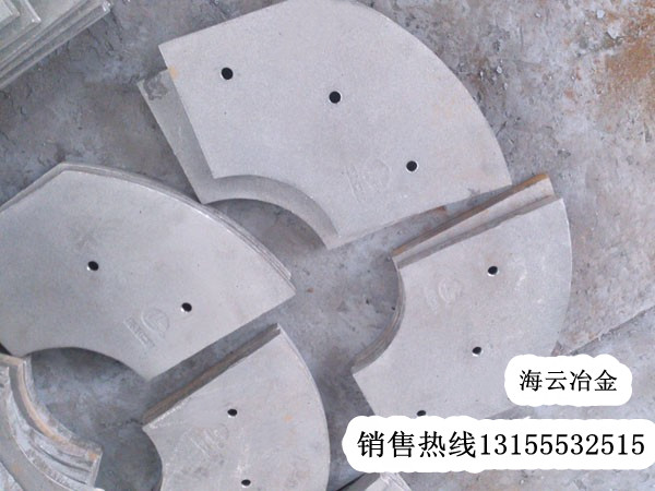 中聯重科網上銷售推廣，多元素合金攪拌臂