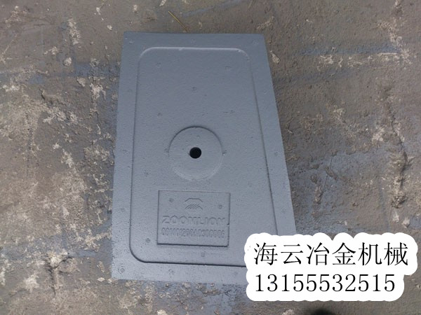 中聯重科耐磨合金襯板，量大優惠