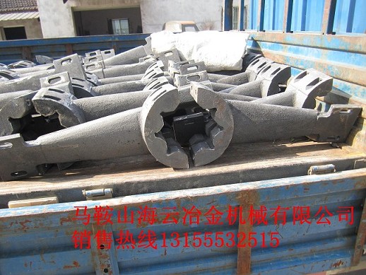 中聯重科攪拌葉片，多元素合金攪拌臂