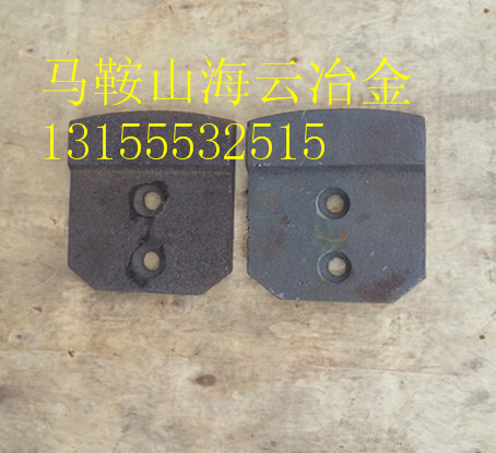 低價(jià)銷售山東貝特700水穩(wěn)拌合站好質(zhì)量拌葉、穩(wěn)定土耐磨攪拌臂