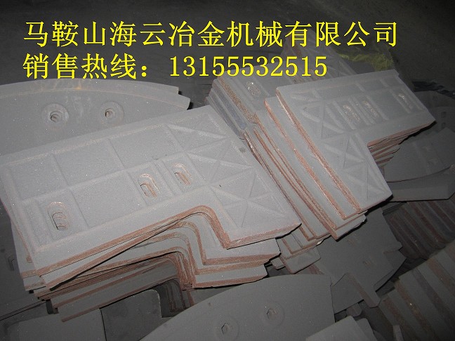 仕高瑪1000混凝土攪拌機(jī)連體側(cè)葉片、1方耐磨右攪拌臂銷售廠家