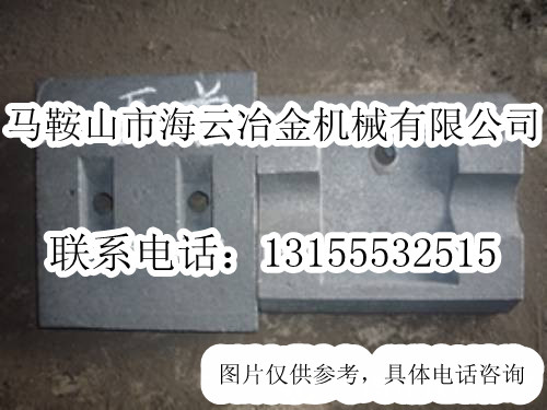 誠信廠家出售泰安岳首600二灰拌合站好質量優質葉片、耐磨攪拌臂