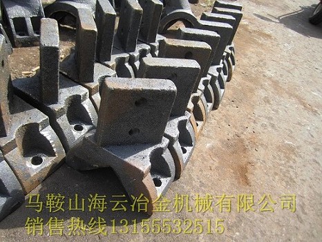 馬鞍山廠家直銷山東濰坊700穩定土拌合站好質量攪拌臂、優質攪拌葉片