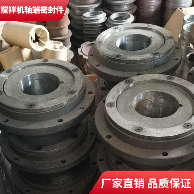 山東博創攪拌機1.5方耐磨損軸端密封件軸頭配件密封圈廠家