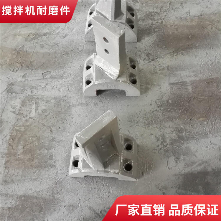 誠力二灰拌合站500型耐磨攪拌機葉片攪拌臂廠家直發