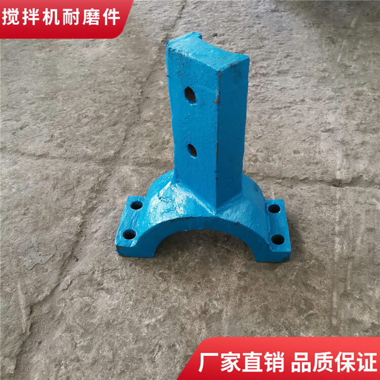 徐州徐工穩定土拌合機800型攪拌機葉片攪拌臂廠家直銷