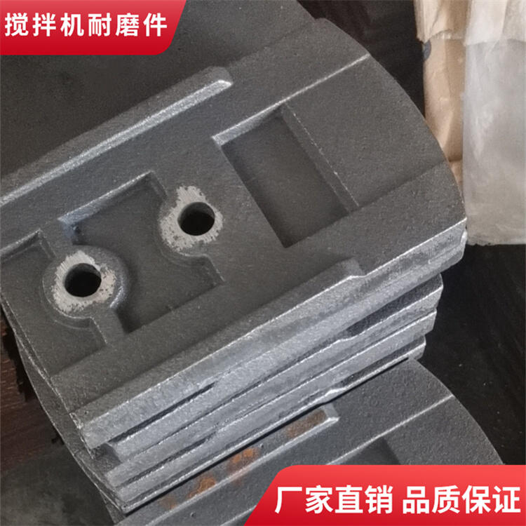 許昌德通700型二灰拌合站攪拌機葉片攪拌臂廠家批發