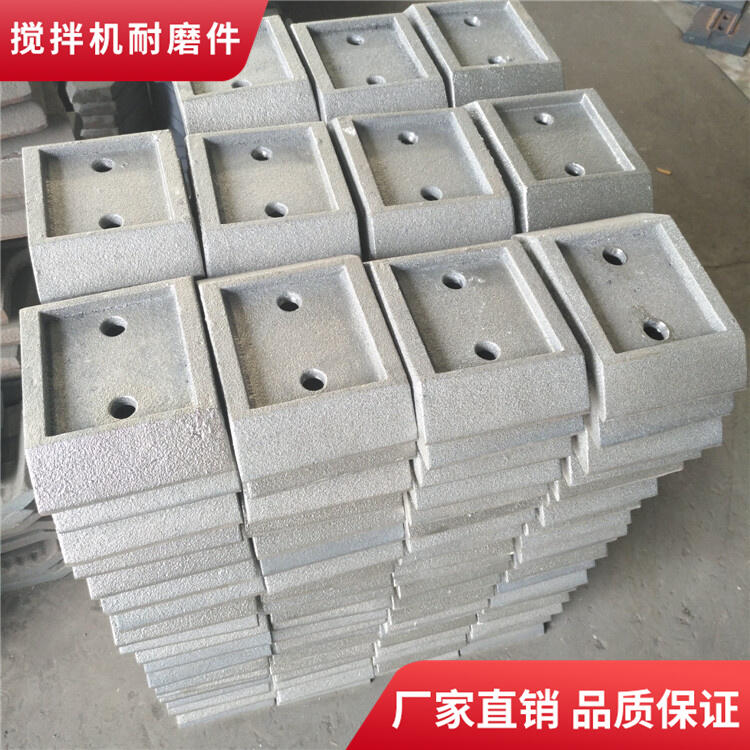 鎮江華晨華通600型水穩拌合站攪拌機葉片攪拌臂廠家直供