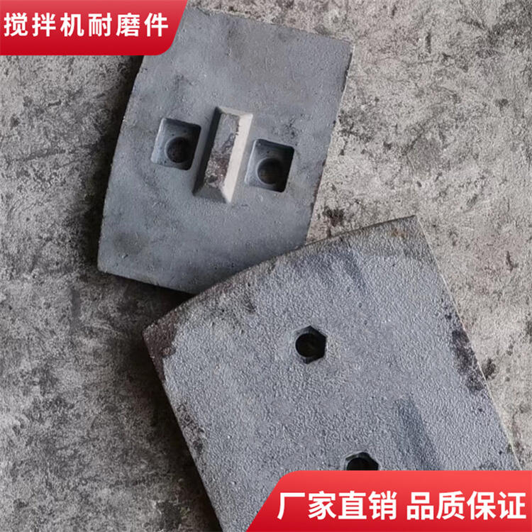 佛宇水穩拌合站600型攪拌機葉片攪拌臂廠家直發
