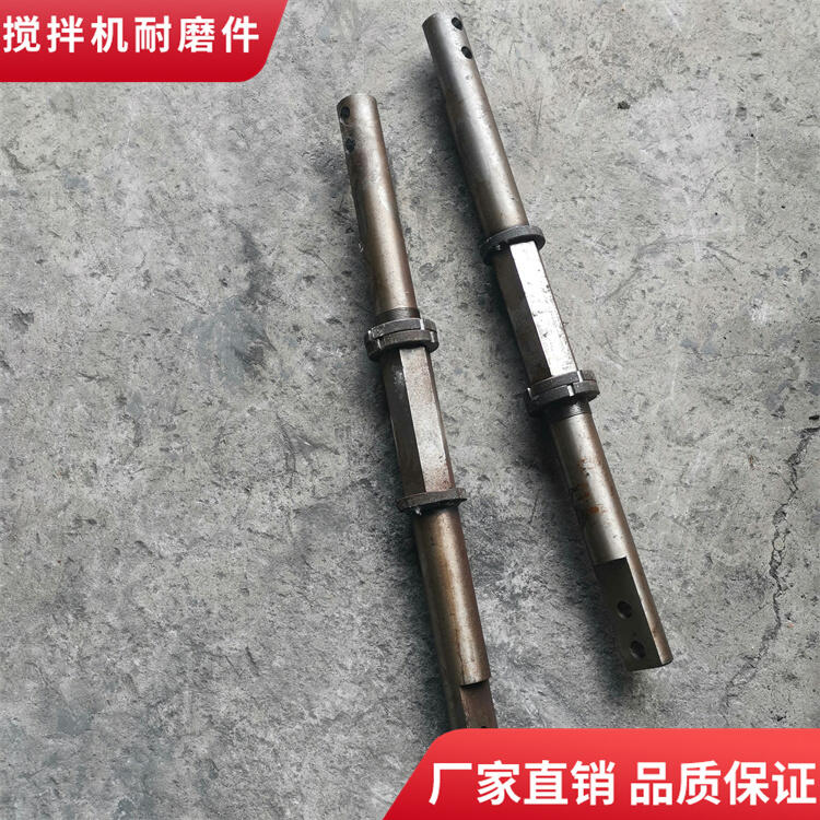 亞龍500型穩定土拌合站攪拌機葉片攪拌臂廠家直銷