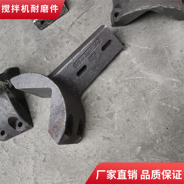 韶關新宇500型水穩拌合站攪拌葉片攪拌臂廠家直發